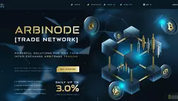 Arbinode отзывы и обзор. Развод, лохотрон или правда. Только честные и правдивые отзывы.