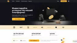 Getonvgo отзывы и обзор. Развод, лохотрон или правда. Только честные и правдивые отзывы.