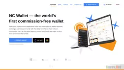 Nc Wallet отзывы и обзор. Развод, лохотрон или правда. Только честные и правдивые отзывы.