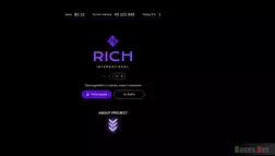 Rich Company отзывы и обзор. Развод, лохотрон или правда. Только честные и правдивые отзывы.