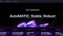 Swapstaking отзывы и обзор. Развод, лохотрон или правда. Только честные и правдивые отзывы.