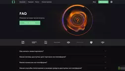 Dovvezia отзывы и обзор. Развод, лохотрон или правда. Только честные и правдивые отзывы.