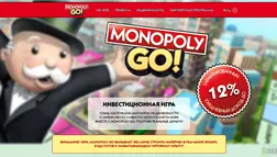 Хайп Monopolygo отзывы и обзор. Развод, лохотрон или правда. Только честные и правдивые отзывы.