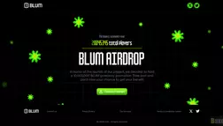 Blum Airdrop отзывы и обзор. Развод, лохотрон или правда. Только честные и правдивые отзывы.