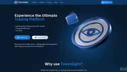 Tokensight отзывы и обзор. Развод, лохотрон или правда. Только честные и правдивые отзывы.