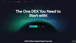 Udex отзывы и обзор. Развод, лохотрон или правда. Только честные и правдивые отзывы.