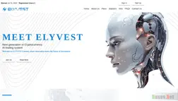 Elyvest отзывы и обзор. Развод, лохотрон или правда. Только честные и правдивые отзывы.