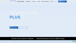 Loans Trade отзывы и обзор. Развод, лохотрон или правда. Только честные и правдивые отзывы.