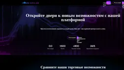Binpulse отзывы и обзор. Развод, лохотрон или правда. Только честные и правдивые отзывы.