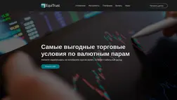 Equitrust отзывы и обзор. Развод, лохотрон или правда. Только честные и правдивые отзывы.