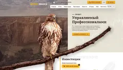 Selwix-Finance отзывы и обзор. Развод, лохотрон или правда. Только честные и правдивые отзывы.