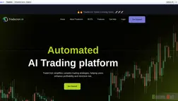 Tradecron Ai отзывы и обзор. Развод, лохотрон или правда. Только честные и правдивые отзывы.