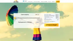 Авіра Груп отзывы и обзор. Развод, лохотрон или правда. Только честные и правдивые отзывы.