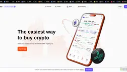 Coinjay отзывы и обзор. Развод, лохотрон или правда. Только честные и правдивые отзывы.