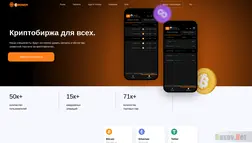 Биржа Crowdy отзывы и обзор. Развод, лохотрон или правда. Только честные и правдивые отзывы.