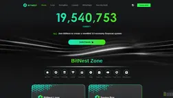 Хайп Bitnest отзывы и обзор. Развод, лохотрон или правда. Только честные и правдивые отзывы.