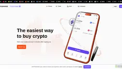 Хайп Cryptoshuge отзывы и обзор. Развод, лохотрон или правда. Только честные и правдивые отзывы.