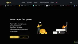 Хайп Alltopinvest отзывы и обзор. Развод, лохотрон или правда. Только честные и правдивые отзывы.