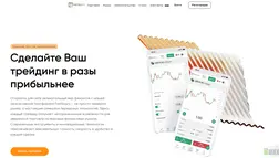 Хайп Fastbuyrx отзывы и обзор. Развод, лохотрон или правда. Только честные и правдивые отзывы.