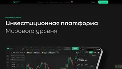 Хайп Sabre Trade Stocks отзывы и обзор. Развод, лохотрон или правда. Только честные и правдивые отзывы.