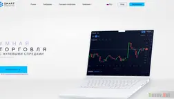 Smart Investment Hub отзывы и обзор. Развод, лохотрон или правда. Только честные и правдивые отзывы.