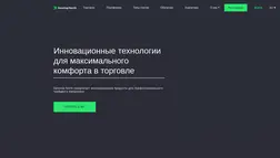 Хайп Develop North отзывы и обзор. Развод, лохотрон или правда. Только честные и правдивые отзывы.