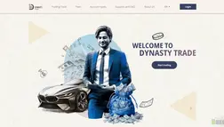 Хайп Dynasty Trade отзывы и обзор. Развод, лохотрон или правда. Только честные и правдивые отзывы.