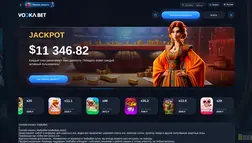 Vodka Bet Casino отзывы и обзор. Развод, лохотрон или правда. Только честные и правдивые отзывы.