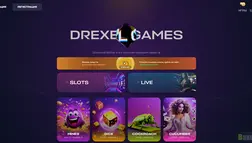 Казино Drexel отзывы и обзор. Развод, лохотрон или правда. Только честные и правдивые отзывы.