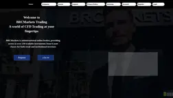 Хайп Brcmarkets отзывы и обзор. Развод, лохотрон или правда. Только честные и правдивые отзывы.