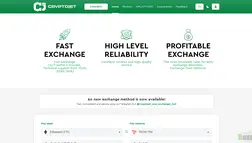 Обменник Cryptojet отзывы и обзор. Развод, лохотрон или правда. Только честные и правдивые отзывы.