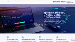 Хайп Probinaryoptions отзывы и обзор. Развод, лохотрон или правда. Только честные и правдивые отзывы.