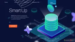 Хайп Smaartt-Up отзывы и обзор. Развод, лохотрон или правда. Только честные и правдивые отзывы.