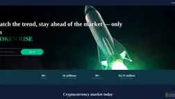 Хайп Token Rise отзывы и обзор. Развод, лохотрон или правда. Только честные и правдивые отзывы.