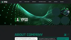 Хайп Calypso отзывы и обзор. Развод, лохотрон или правда. Только честные и правдивые отзывы.