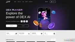 Хайп Dexrunner отзывы и обзор. Развод, лохотрон или правда. Только честные и правдивые отзывы.