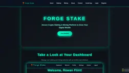 Хайп Forge Stake отзывы и обзор. Развод, лохотрон или правда. Только честные и правдивые отзывы.