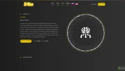 Хайп Z-One отзывы и обзор. Развод, лохотрон или правда. Только честные и правдивые отзывы.