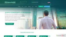 Хайп Reimarnin отзывы и обзор. Развод, лохотрон или правда. Только честные и правдивые отзывы.