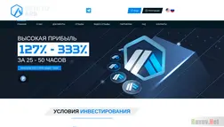 Хайп Cryptoarb отзывы и обзор. Развод, лохотрон или правда. Только честные и правдивые отзывы.