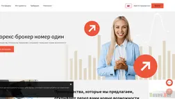 Хайп Vedafx отзывы и обзор. Развод, лохотрон или правда. Только честные и правдивые отзывы.