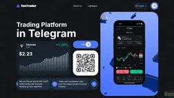 Хайп Tontrader отзывы и обзор. Развод, лохотрон или правда. Только честные и правдивые отзывы.