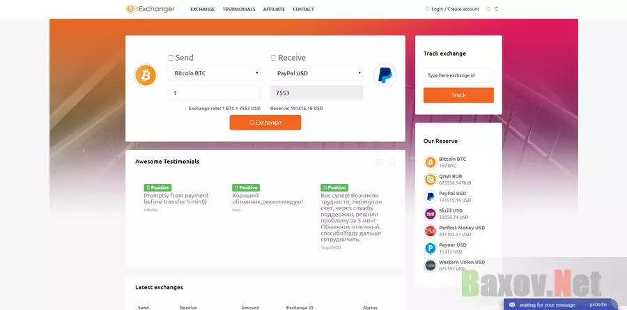 BitExchanger - лохотрон