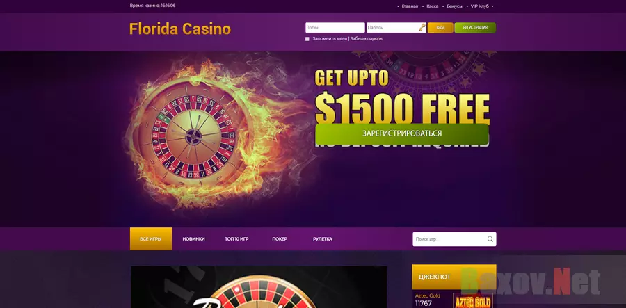 Florida Casino - лохотрон