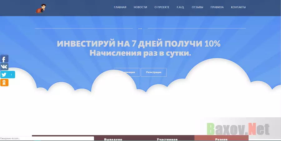 10by7 - Лохотрон