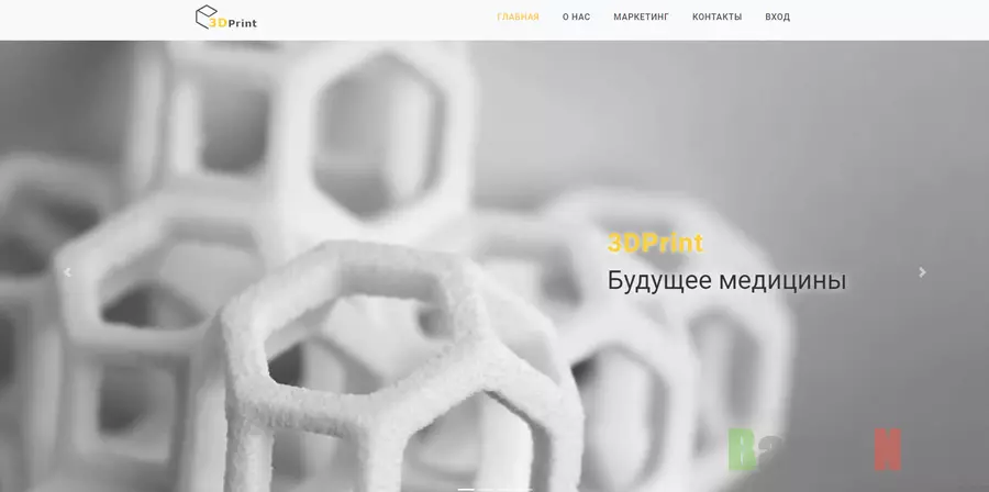 3dPrint