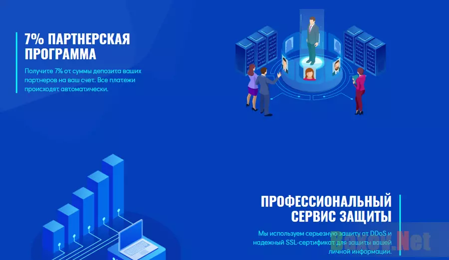GlobalMine