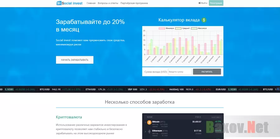 Social invest