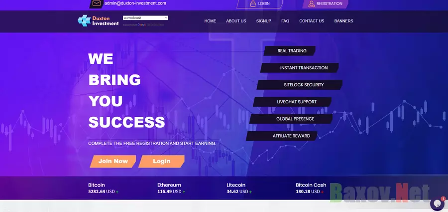 Duxton Iinvestment