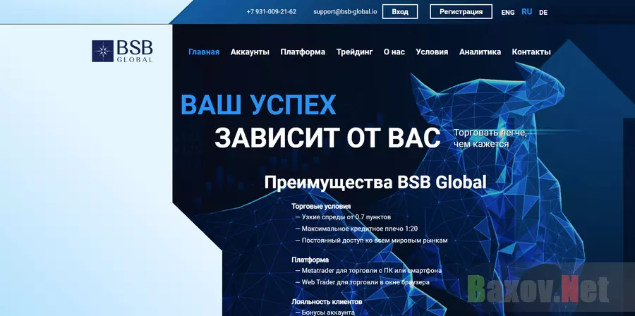 BSB Global